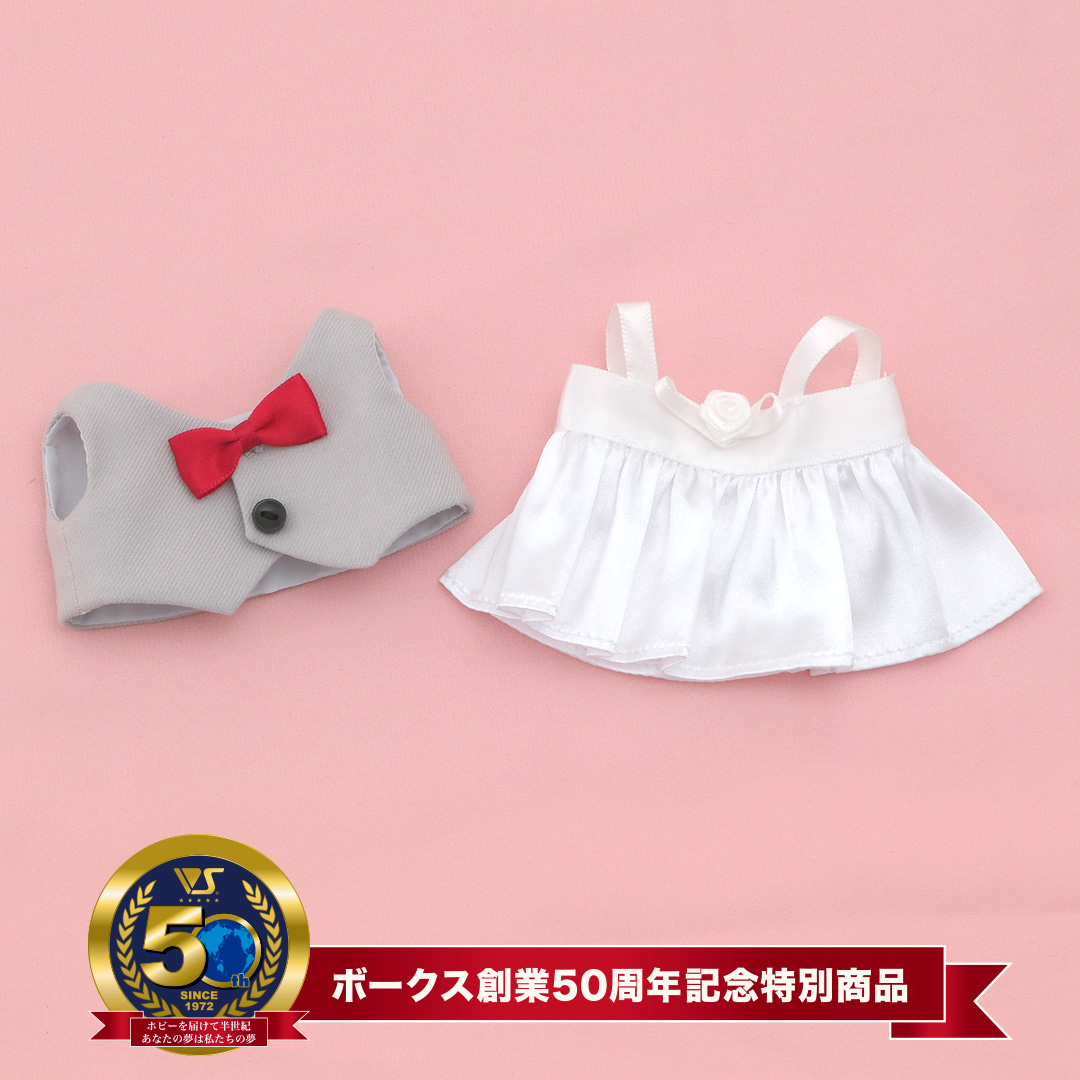 しろくま しげちゃん&せっちゃん☆ドレスアップセット