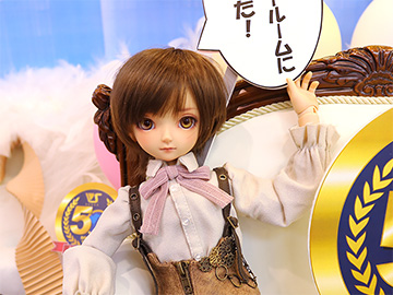 第二回 愛知