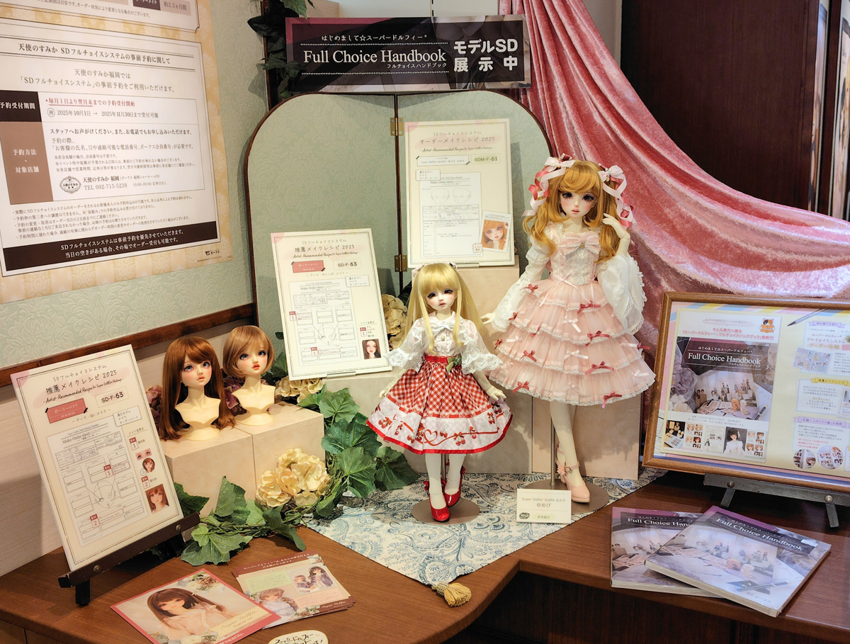 0126_01.jpg