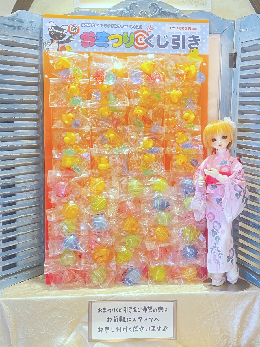 0721_01.jpg