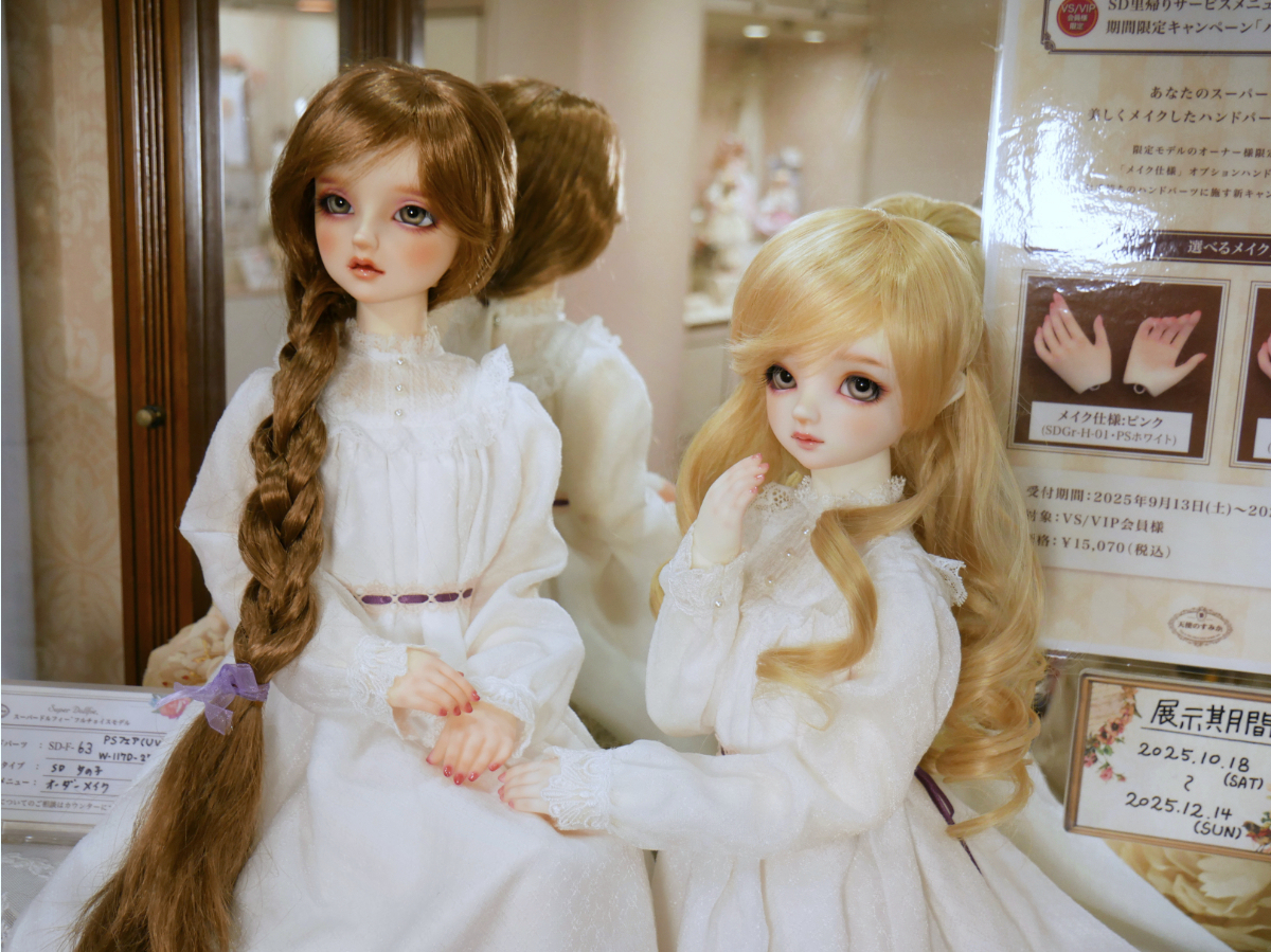 1026_0000001.jpg