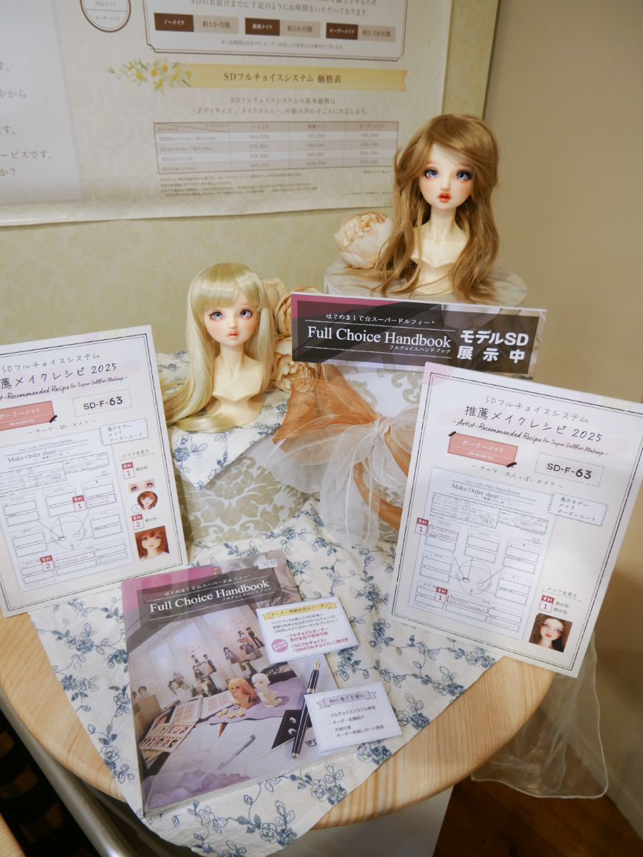 20251010-02.jpg