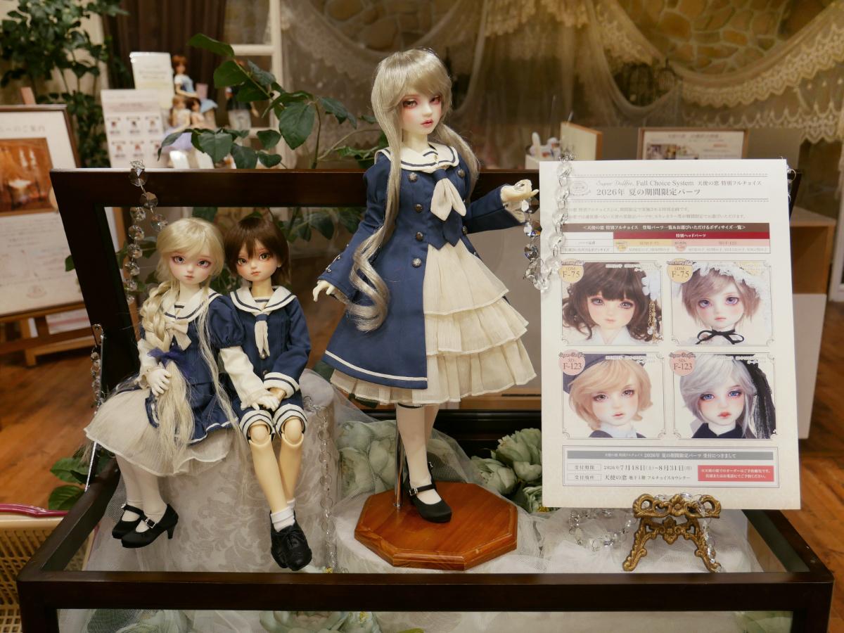202607151jpg.jpg