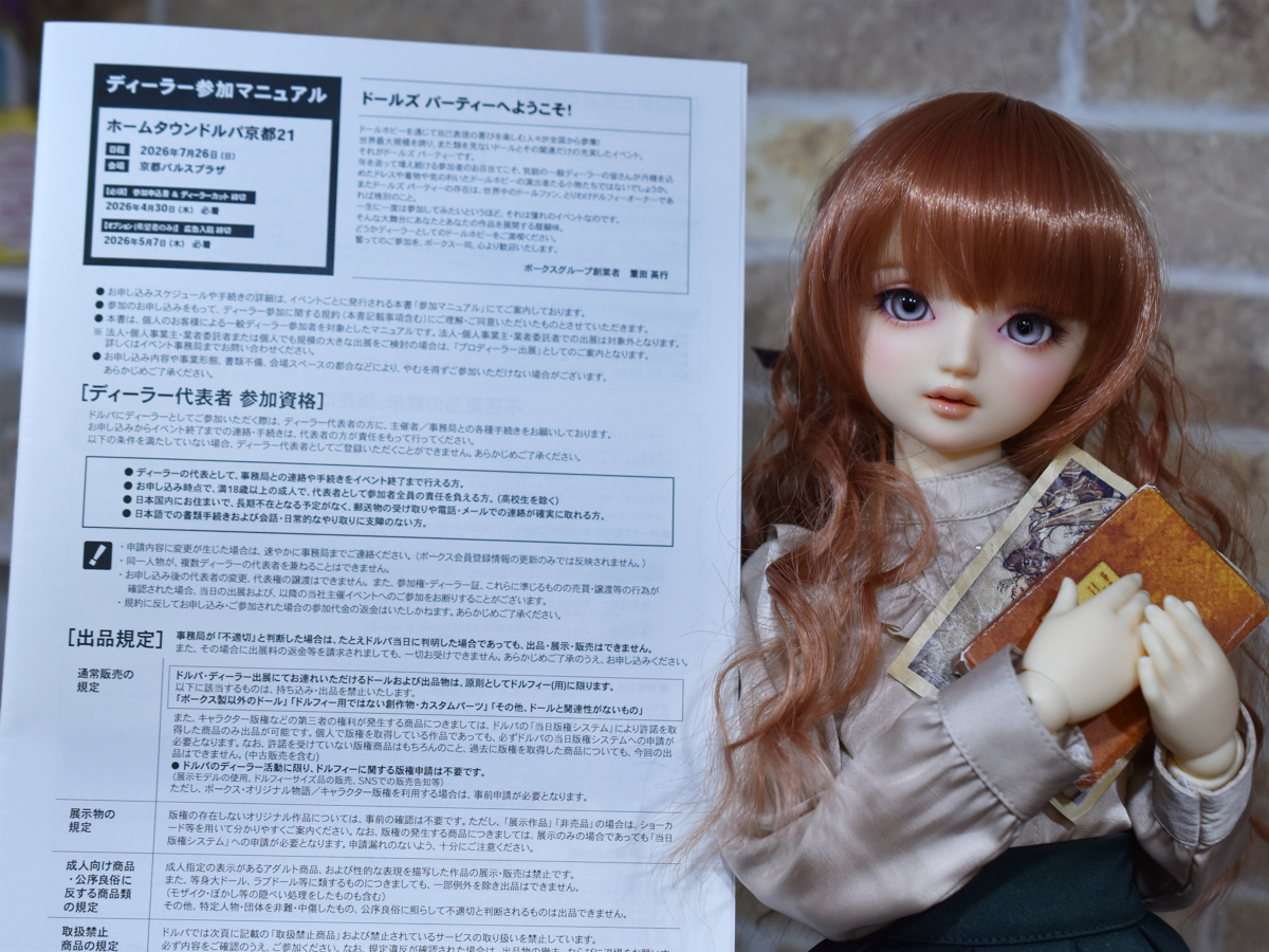 0409_05.jpg