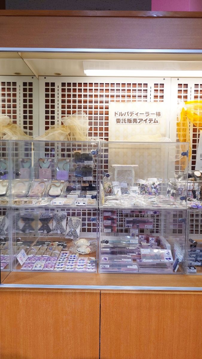 委託品コーナー７　修正.jpg