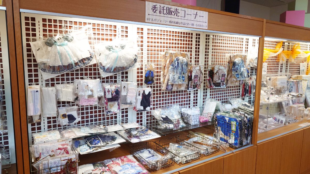委託品コーナー１.jpg