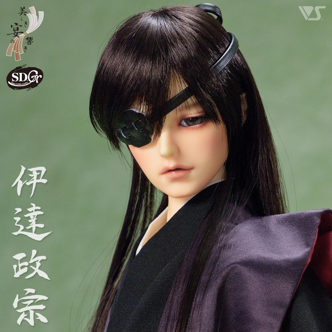 伊達政宗 20260824.jpg