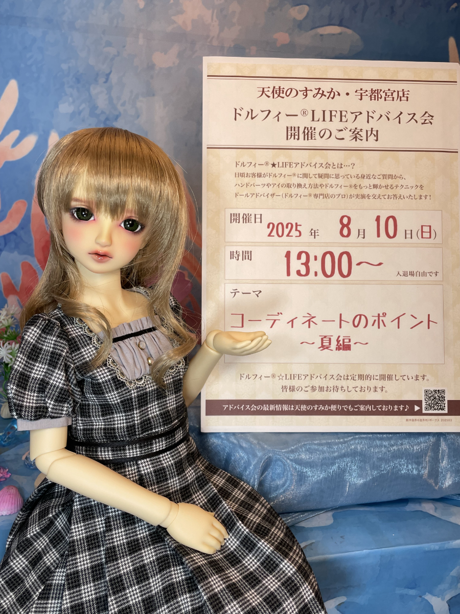 0806_01.jpg