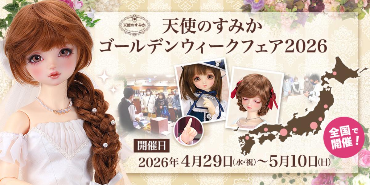 0428_09.jpg