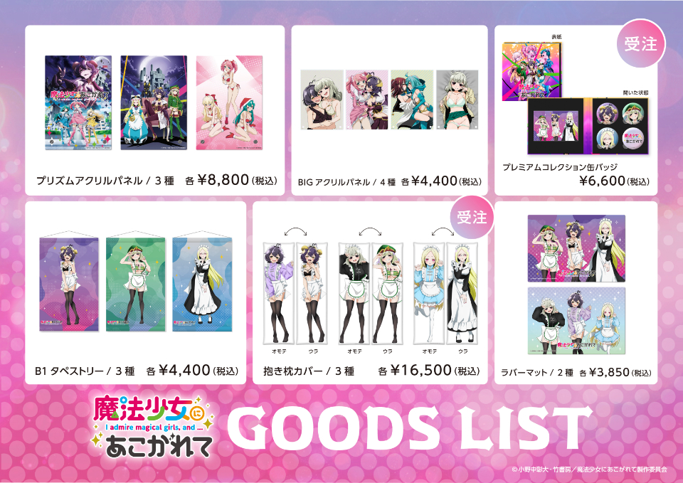 1117_02.jpg