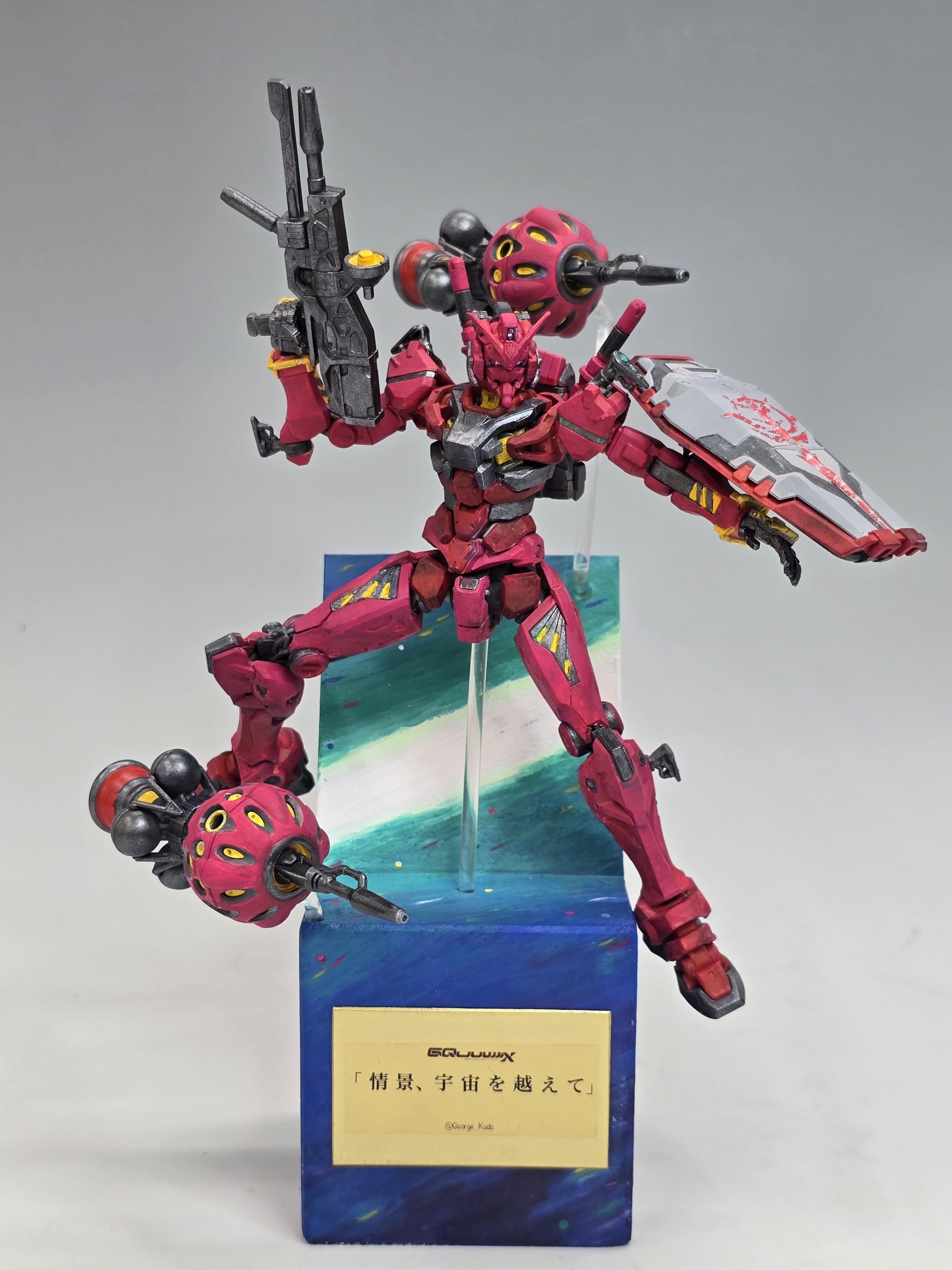 B銀-116-クドウジョウジ.jpg