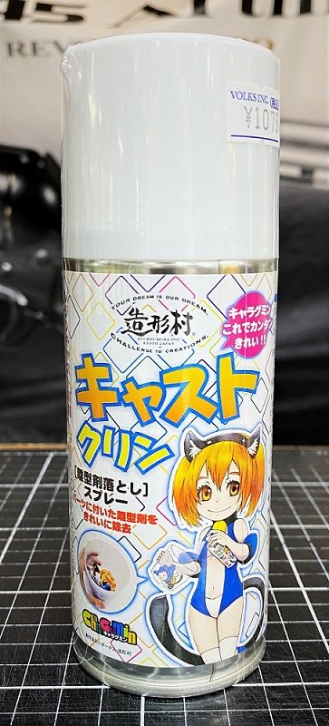 0801_03.jpg