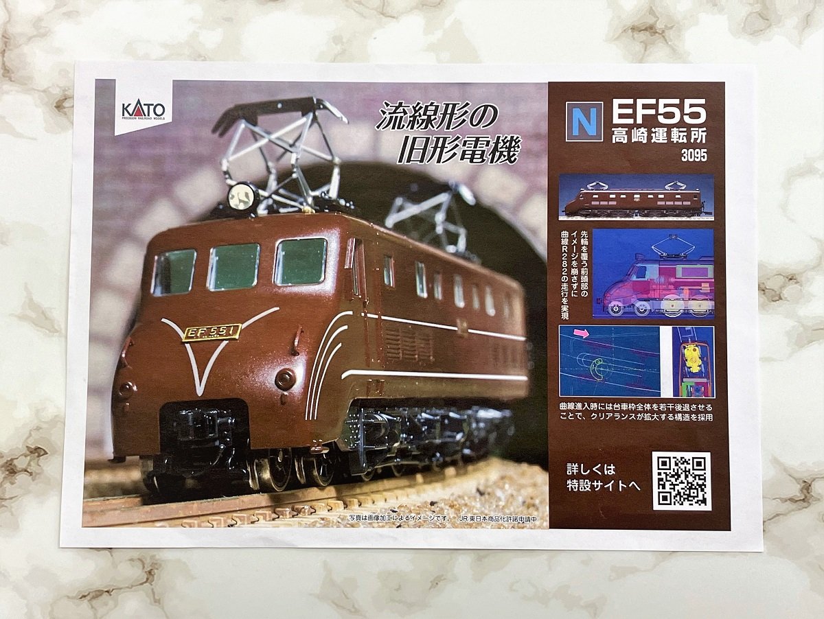 0525_04.jpg