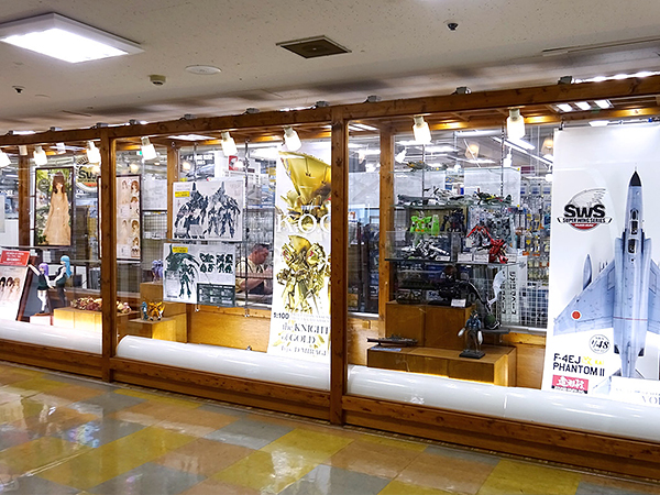 仙台ショールーム