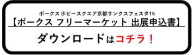 0806_03.png