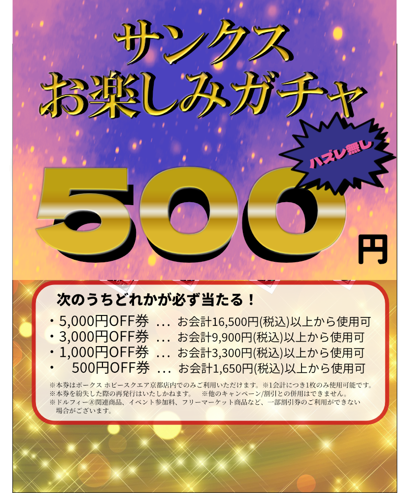 1024_02.png
