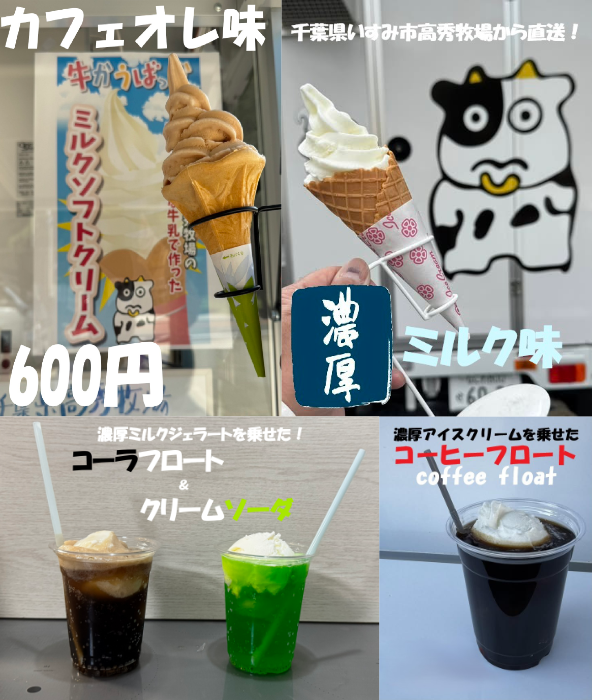0608_06.png