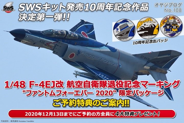 ショールーム(1).jpg