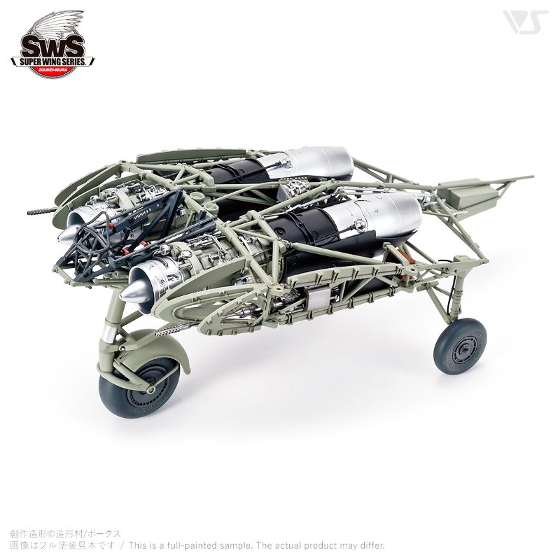 1.32 Ho229(2).jpg