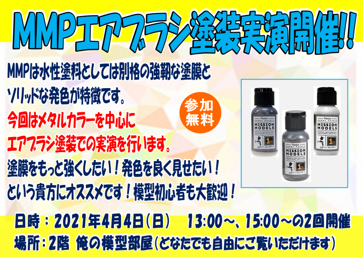 無題.png