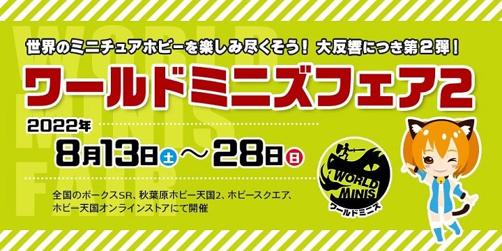 画像1.jpg