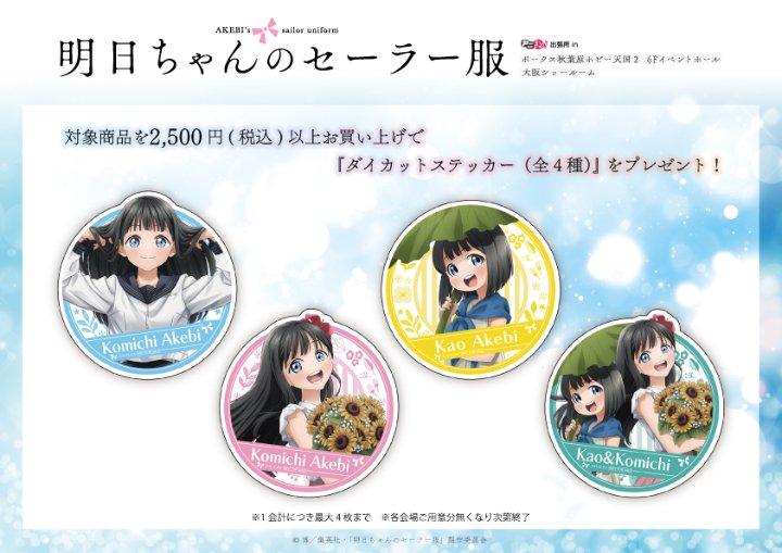 画像4.jpg