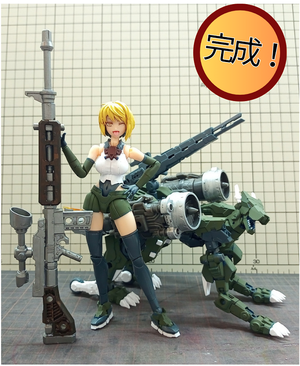 0321_000005.png