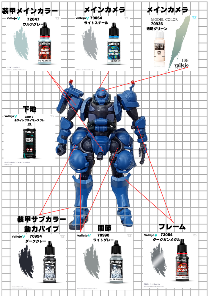 0909_00006.png