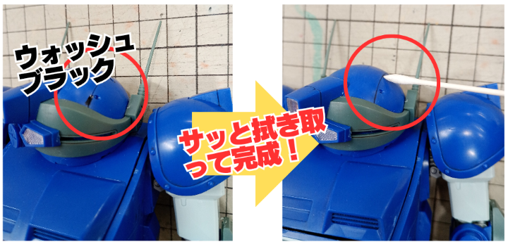 1107_000005.png