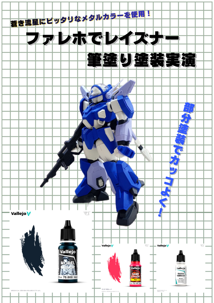 1216_00005.png