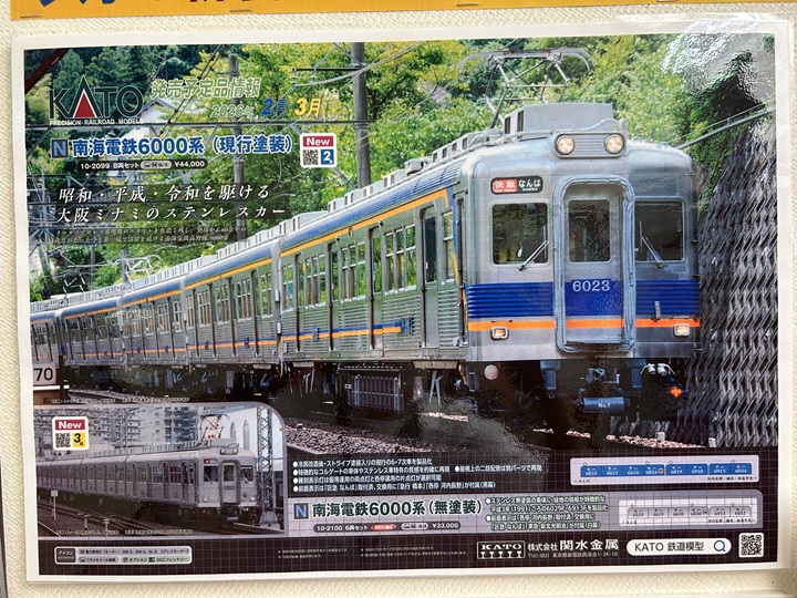 251108-001.jpeg