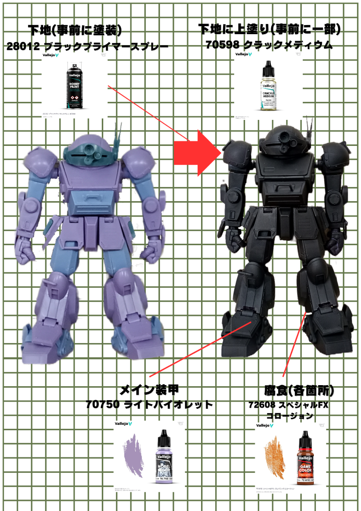 1006_0002.png