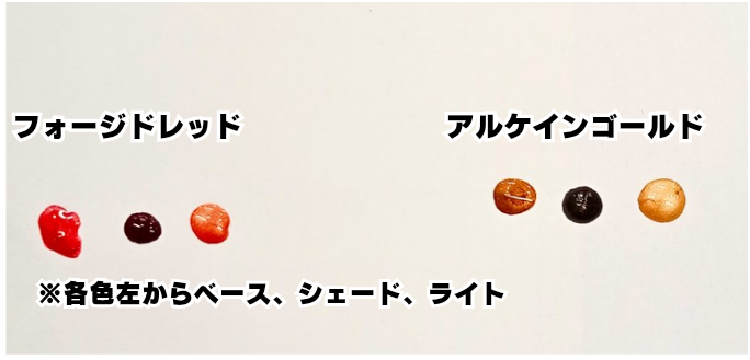 0405_000002.png