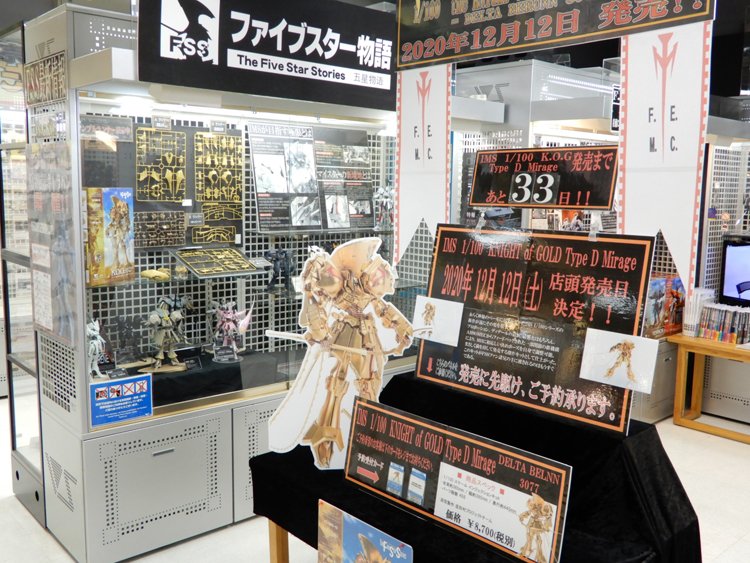 201109_2.jpg