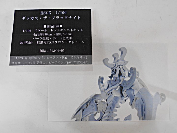 1105-02.jpg