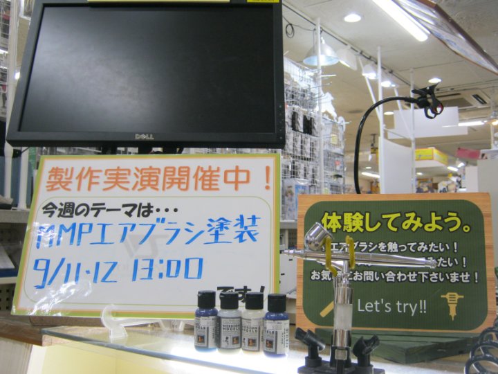 0909-2.jpg