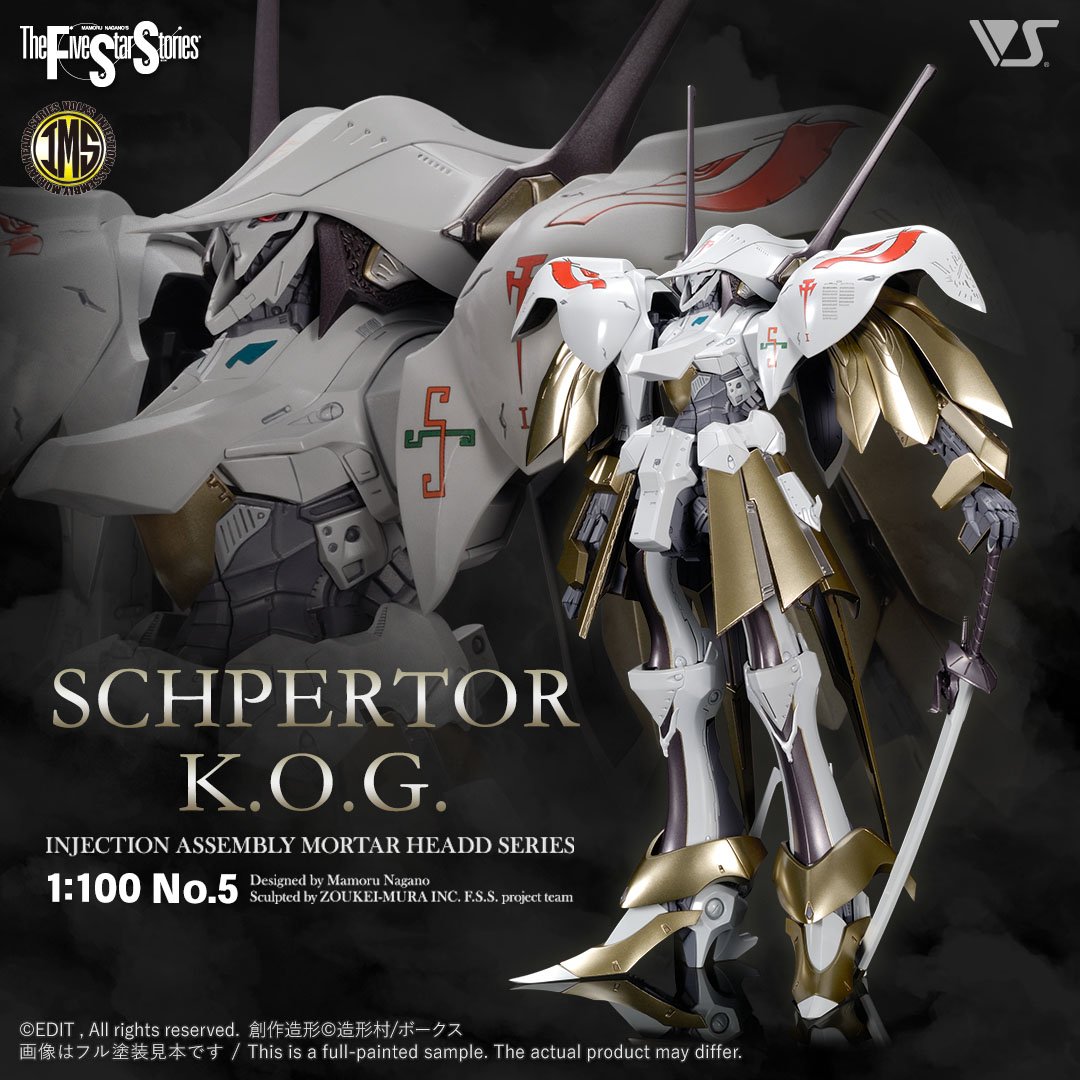 100schpertor.jpg