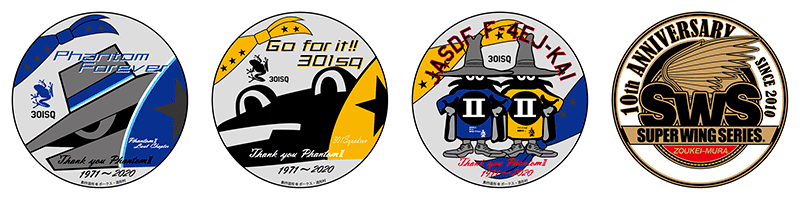 cont_img_camp08-bonusesbadge.gif