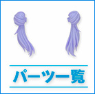 涼風青葉(水着ver.)