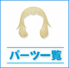 桜 ねね(水着ver.)