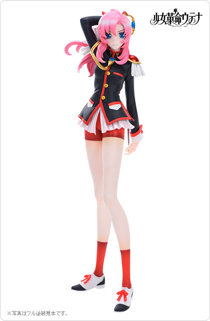 天上ウテナ