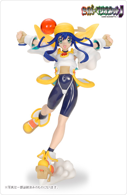 ライム