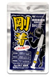 瞬間接着剤 高強度タイプ 「剛着」