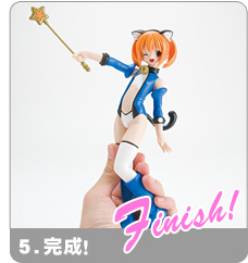 5.完成!