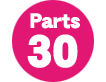 パーツ数30点