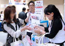 アフターレポート