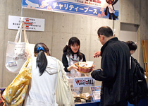 アフターレポート