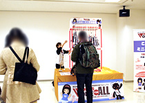 アフターレポート