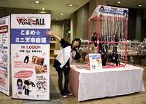 アフターレポート