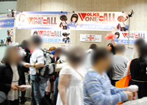 アフターレポート
